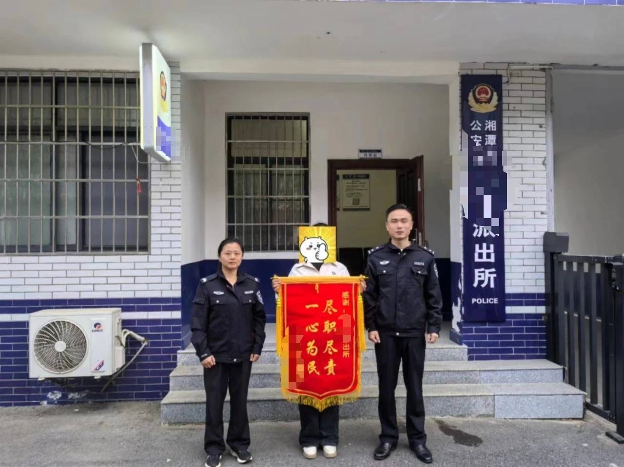 皇冠信用盘在线申请
_湘潭一女子被男子诱骗至河南多年育有子女皇冠信用盘在线申请
，称男子入狱摆脱控制回家，已恢复户籍