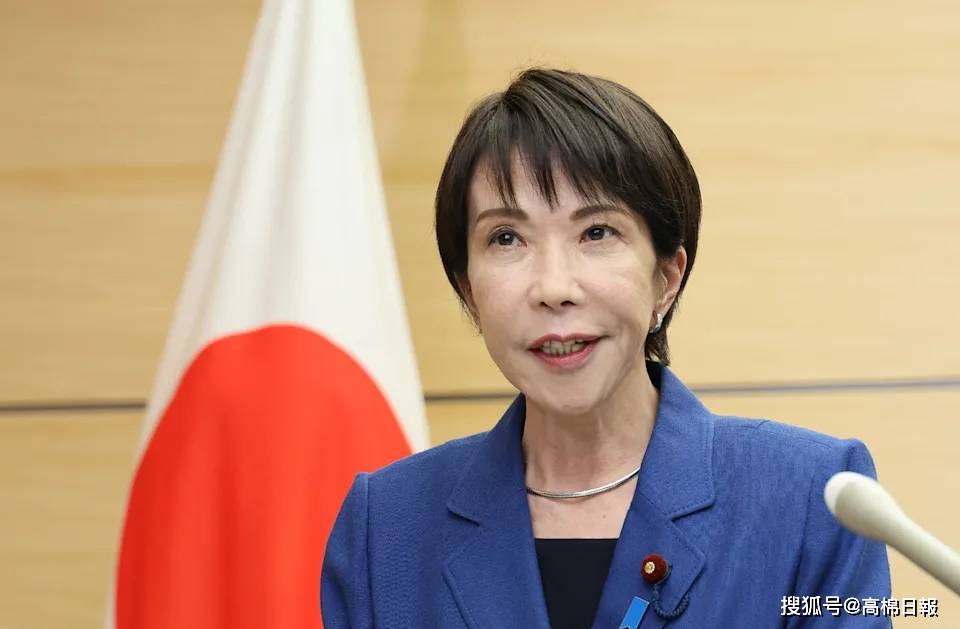 皇冠信用盘申请
_柬埔寨就日本涉台问题表态:支持中国在台湾问题上的原则立场