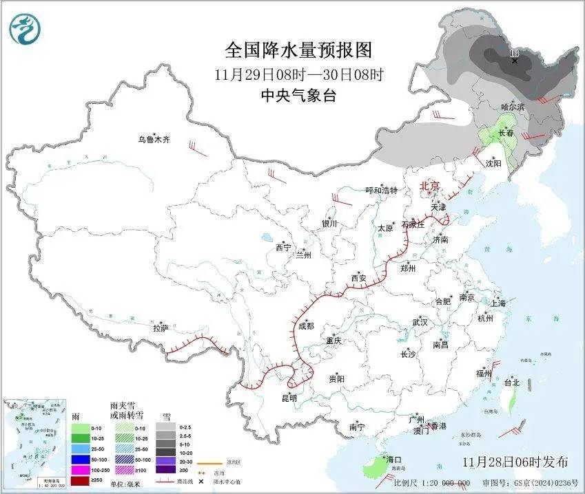 信用平台出租
_最低-24℃！辽宁将迎大幅降温！下周气温还将回升信用平台出租
，时间就在……