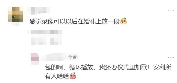 体育皇冠信用网
_知名女歌手在上海迪士尼被偶遇体育皇冠信用网
，见证求婚！“一时不知道谁更幸福”