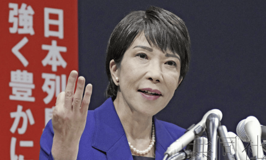 皇冠信用网代理注册
_石破茂：我当过首相我知道皇冠信用网代理注册
，日本打不过中国，但是日本还是会尝试