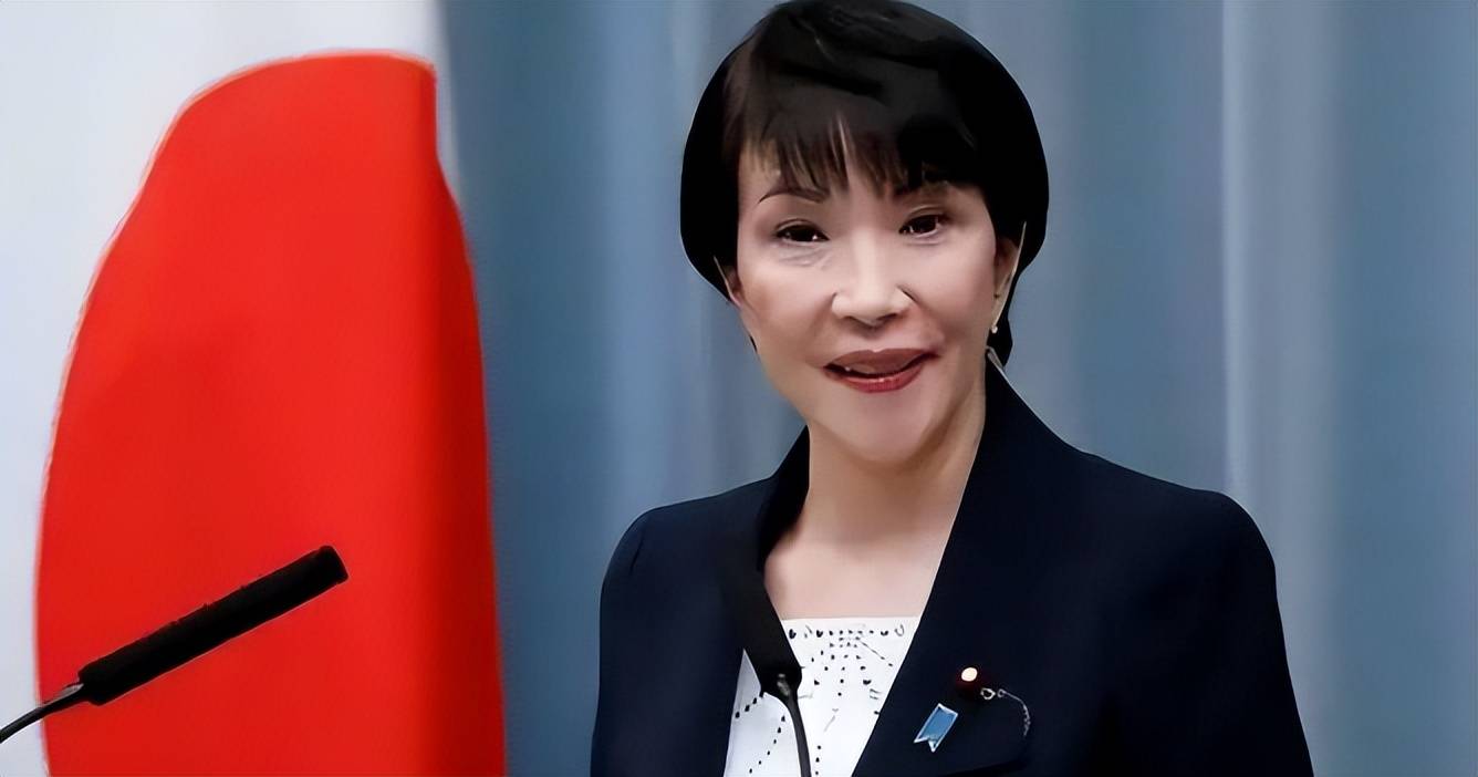 2026年国际足联世界杯预选赛
_局势已恶化2026年国际足联世界杯预选赛
,日本的战争准备全面铺开?高市政府通知中国2个不变,对外释放信号非同寻常