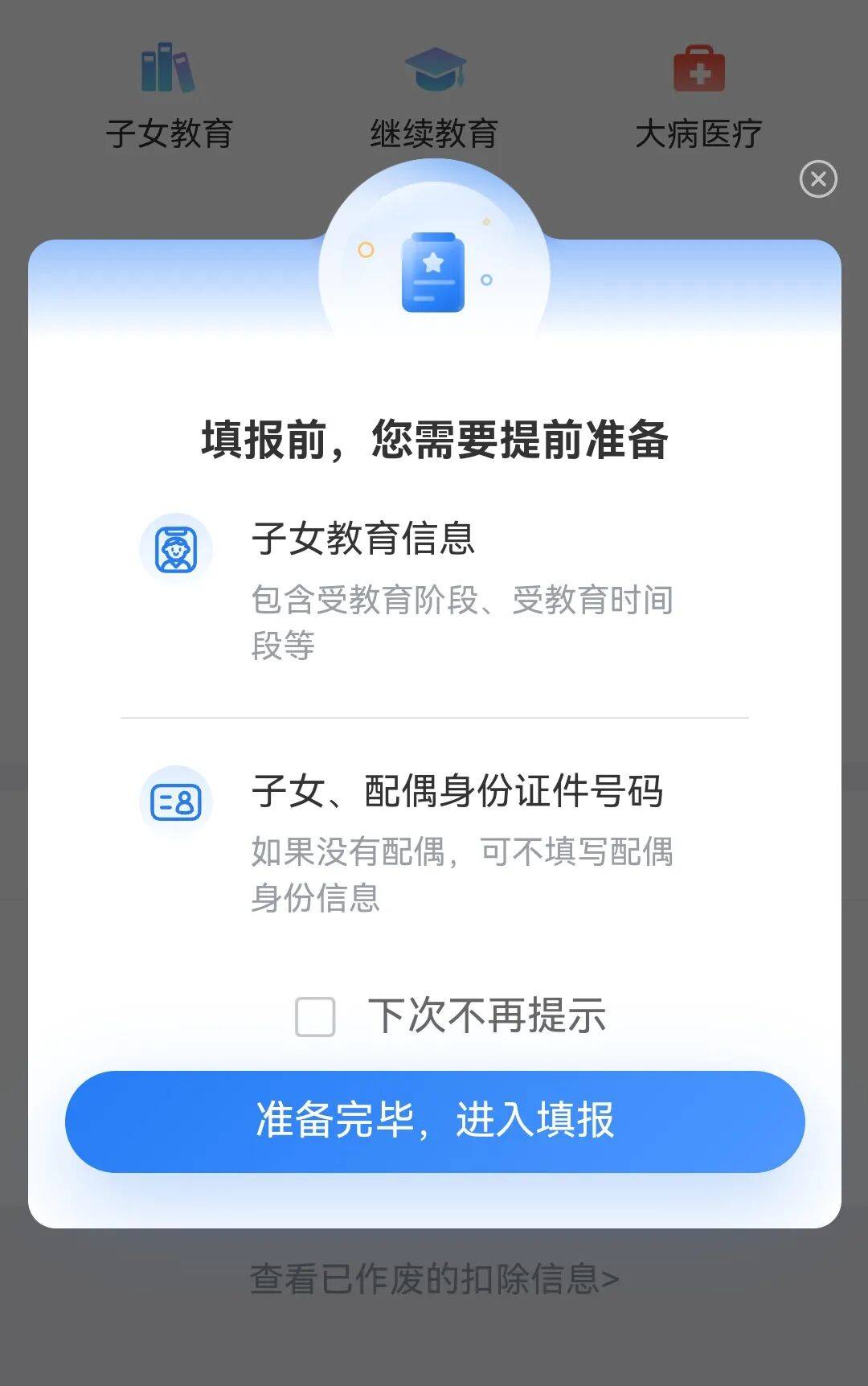 皇冠信用網怎么注册
_事关你的退款皇冠信用網怎么注册
!今天起开始确认