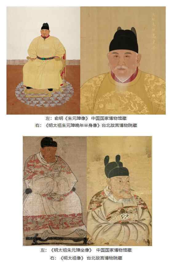 皇冠网_记忆被刷新了皇冠网，课本上朱元璋告别“鞋拔子脸”？2019年就已替换，从“异相”到“正容”，为何形象差异如此之大