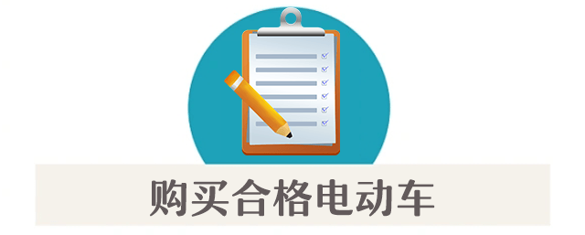 皇冠会员网址
_集中曝光皇冠会员网址
!郑州市2025年11月共发生13起电动自行车火灾!
