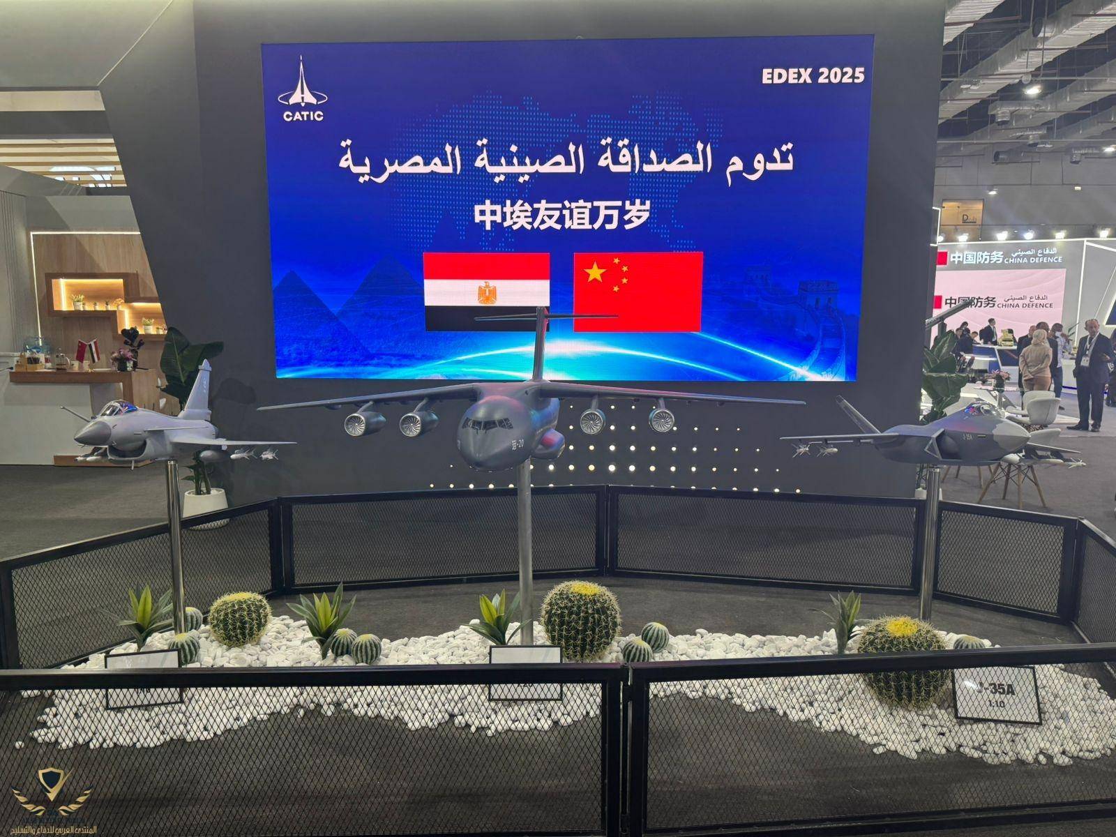 皇冠信用网额度_埃及空军大换装皇冠信用网额度,将接收歼-10C、歼-35和运油-20?彻底鸟枪换炮?