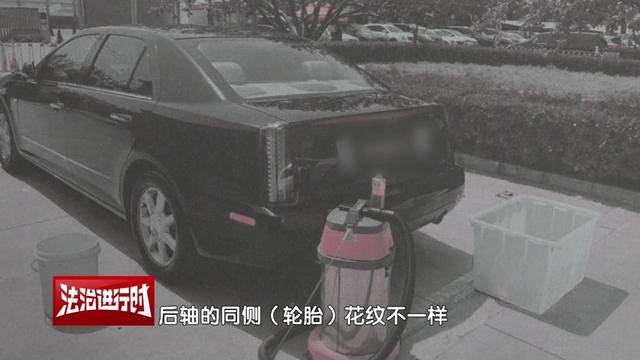 墨西哥世界杯足球
_因“车胎花纹不一致”未过年检墨西哥世界杯足球
，车主：问题要从6年前查起！