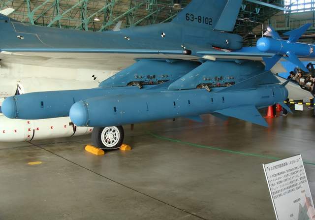 皇冠信用盘最新地址
_日本大机群挂48枚导弹模拟攻击辽宁舰皇冠信用盘最新地址
?上演“送人头”名场面