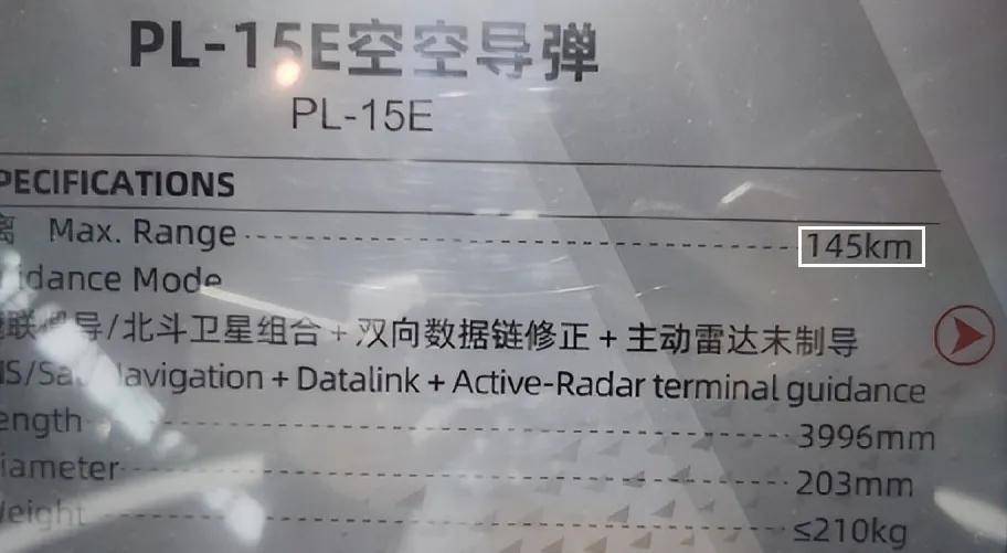 尤文图斯 vs 里斯本竞技
_刚刚通报！被锁日F15J已进入霹雳15射程尤文图斯 vs 里斯本竞技
，局势正朝着最坏方向发展