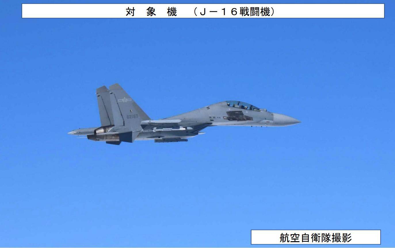 NBA比分
_炸美航母NBA比分
,炸东京,支援辽宁舰战斗群:中俄轰炸机或演练三大目标