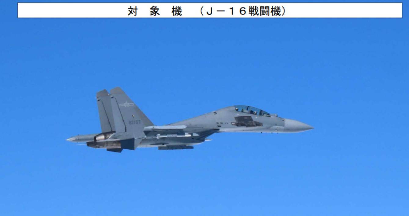 皇冠信用網登2_美轰炸机来了皇冠信用網登2，不许中国改变现状？遇上歼16，将重现猎火鸡名场面