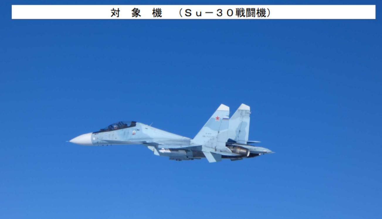 皇冠信用網登2_美轰炸机来了皇冠信用網登2，不许中国改变现状？遇上歼16，将重现猎火鸡名场面