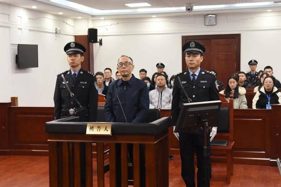 皇冠信用网注册网址_中纪委打下第59“虎”！今年首个落马的正部被公诉皇冠信用网注册网址，原中央委员苟仲文被判死缓