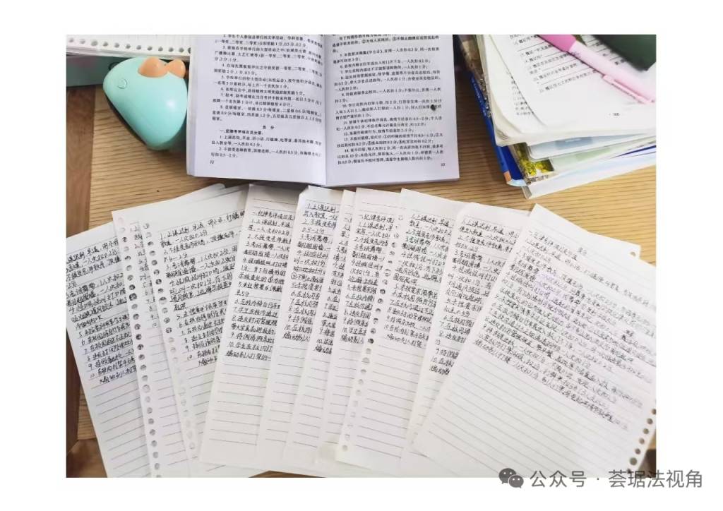 韦斯卡vs马拉加
_影子调查|一起家校矛盾韦斯卡vs马拉加
,冲突到“裂开”