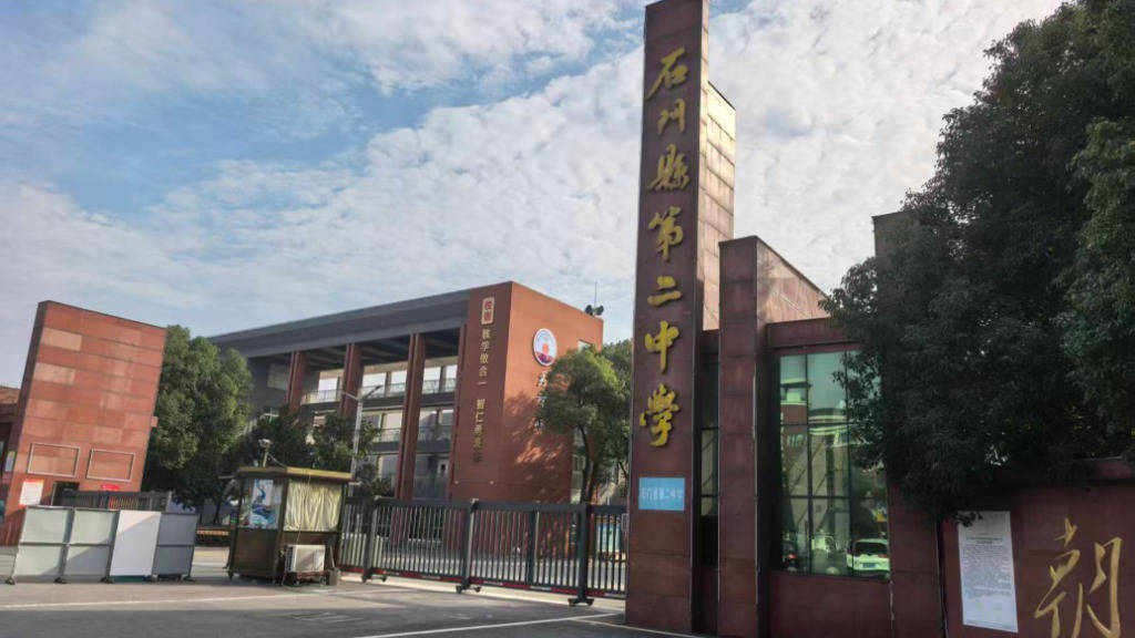 韦斯卡vs马拉加
_影子调查|一起家校矛盾韦斯卡vs马拉加
,冲突到“裂开”