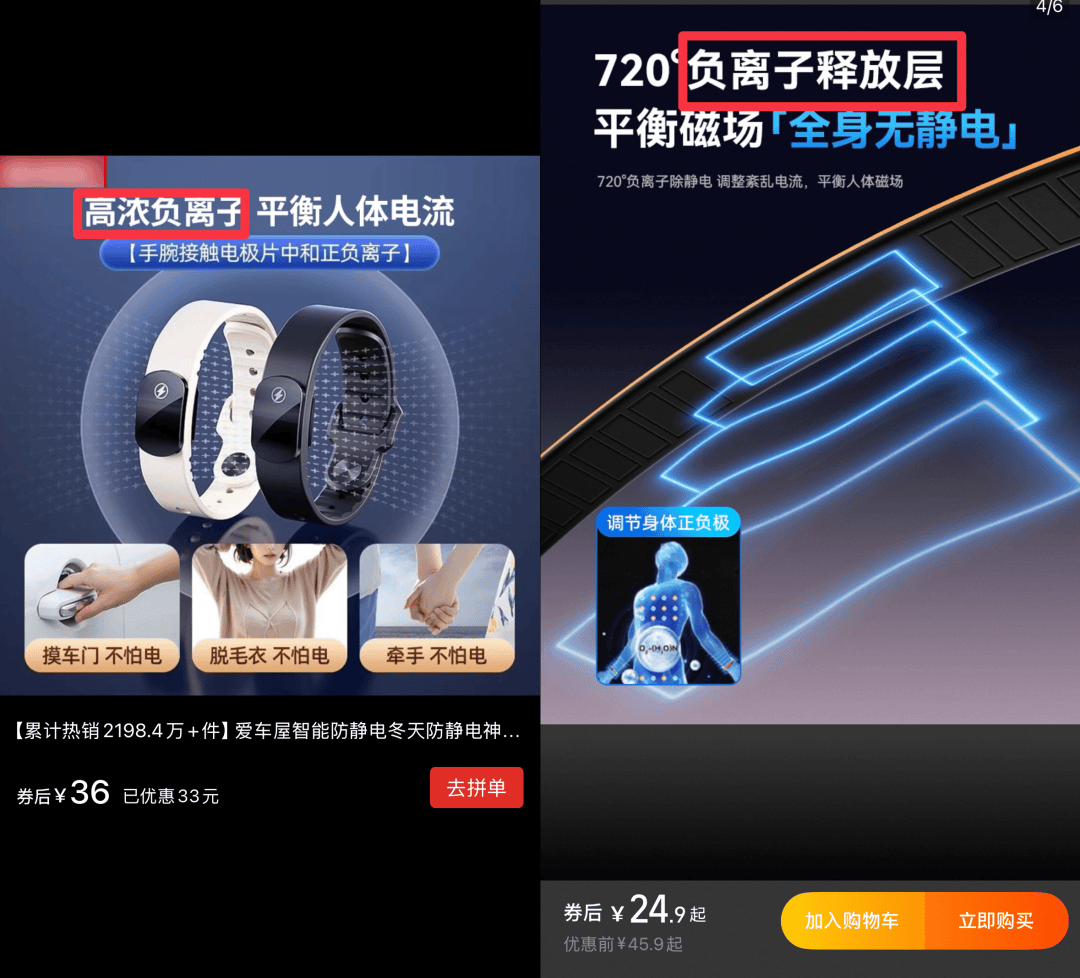 北马其顿甲组联赛賽_别买那些防静电神器了北马其顿甲组联赛賽，真正的克星只需要一面墙