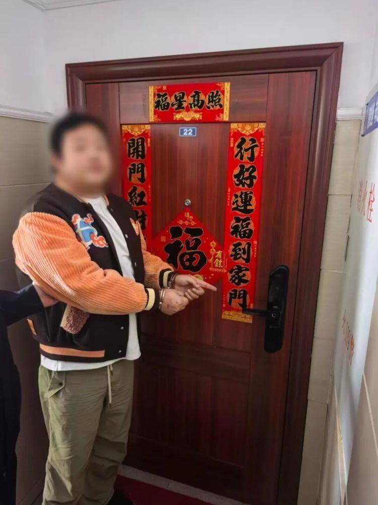 荷兰甲组联赛_家中被盗荷兰甲组联赛，报警后“好友”全程陪同，忙前忙后！反转来了……