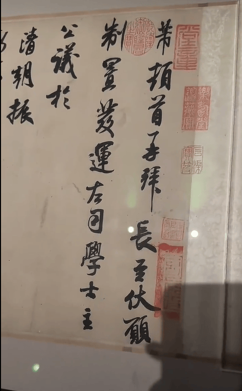 布雷达(女)vs 费耶诺德(女)
_“墨色无变化”布雷达(女)vs 费耶诺德(女)
,故宫出借米芾《行书三札卷》被指是复制品,江西博物馆发声明回应:展品为原件