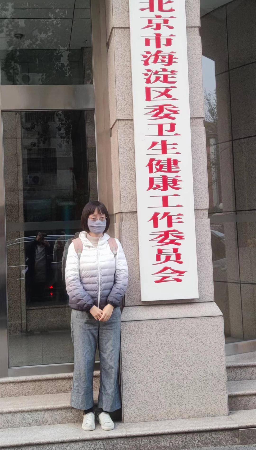 圣米格尔vs阿尔马格罗足球_北大一副教授因右眼被注工业气受伤多年 案件重审后一审开庭：索赔406万余元