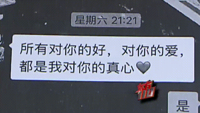 电竞足球-GT体育联赛(2× 6分钟）_离奇凶案！上海一“恋爱脑”宅男绝望电竞足球-GT体育联赛(2× 6分钟），掐住已婚女友脖子……法院最新判决