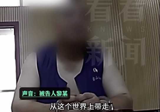 电竞足球-GT体育联赛(2× 6分钟）_离奇凶案！上海一“恋爱脑”宅男绝望电竞足球-GT体育联赛(2× 6分钟），掐住已婚女友脖子……法院最新判决