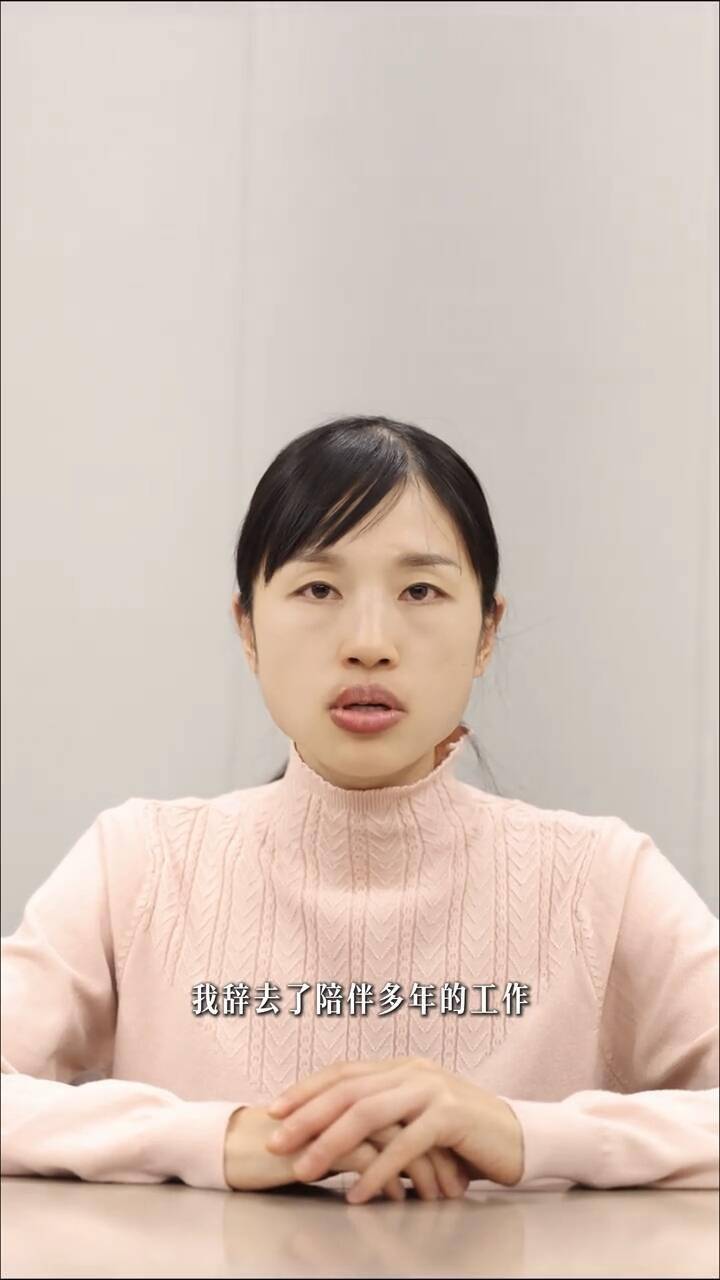 赫罗纳vs塞维利亚_“最快女护士”张水华宣布从医院辞职赫罗纳vs塞维利亚，丈夫发声：全力支持