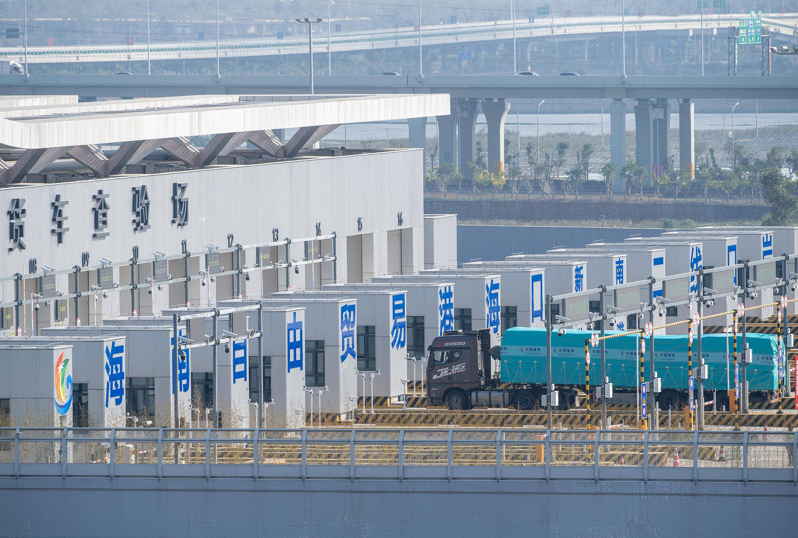 足球平台代理出租合作_地方主官重视什么足球平台代理出租合作？哪项工作更举足轻重？多省“新年第一会”聚焦优化营商环境等关键词