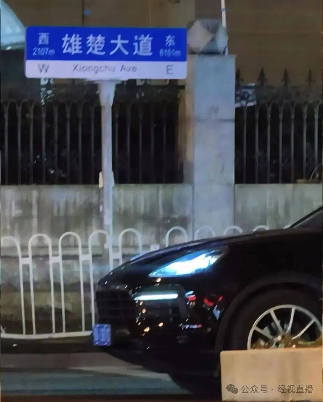 丹麦乙组联赛_女子花0.1元打网约车坐上保时捷卡宴丹麦乙组联赛，平台：偶然碰到高档车是有可能的