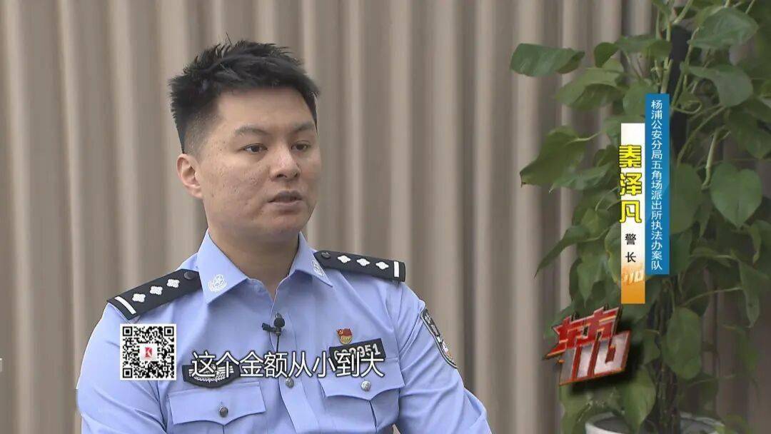 五大联赛开始_一个鸡缸杯拍了2.8个亿？！那我拿出20个五大联赛开始，阁下又当如何应对？