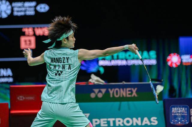 皇冠信用网网址多少
_羽毛球丨马来西亚公开赛:王祉怡晋级女单决赛