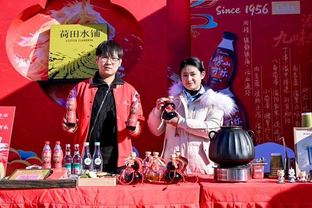 皇冠网址_青岛将发放超11亿元“消费大礼包”皇冠网址！2026“购在中国·乐购青岛”迎新消费季启动