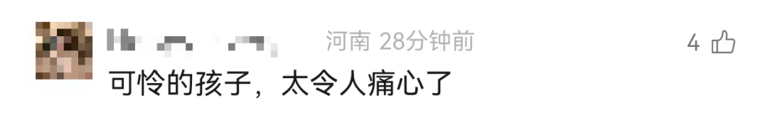 皇冠代理线路_痛心！妈妈将女儿送回前夫家后躲藏皇冠代理线路，9岁女儿撕心裂肺找妈妈晕倒身亡！