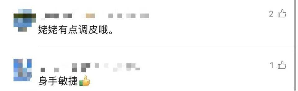 皇冠信用网代理_90岁姥姥为抄近路皇冠信用网代理,徒手翻墙回家,本人回应:我真出息呢