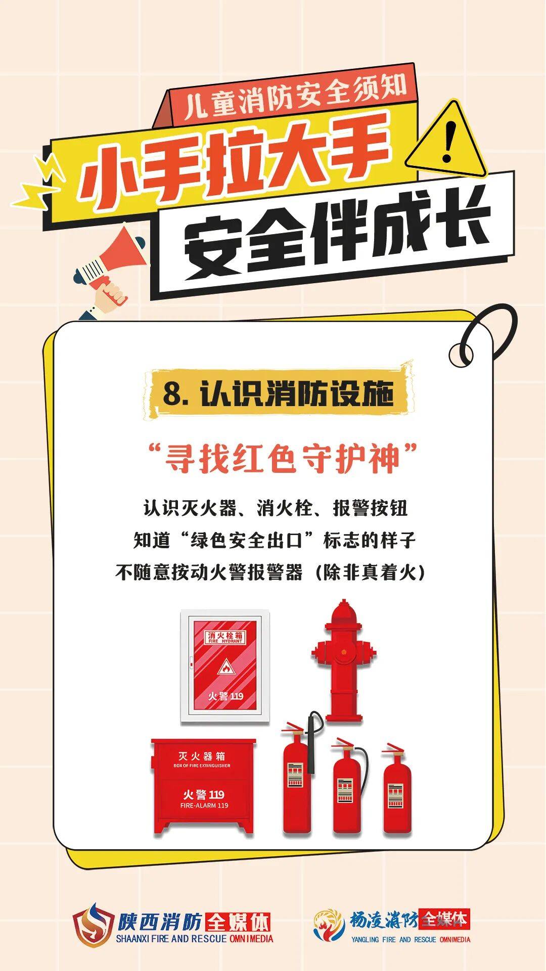 皇冠登3代理申请_5岁娃小手一甩皇冠登3代理申请，烧掉六七十万！爸爸却说…