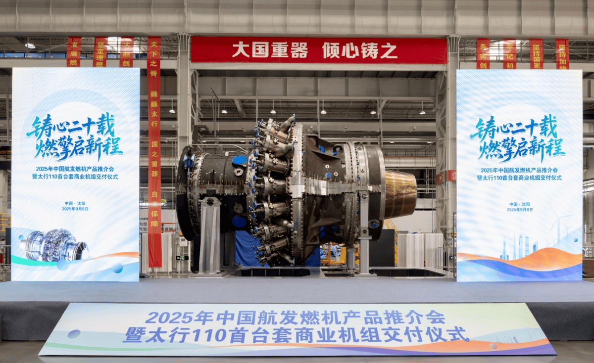 皇冠信用网庄家_美方笑不出来皇冠信用网庄家，中国两艘航母并列制造，第五艘动力成谜？