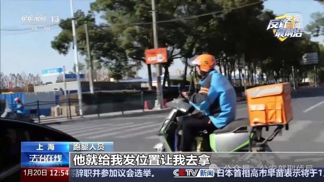 如何找当地皇冠代理_上海女子点了一份剁椒鱼头试探"邻居"如何找当地皇冠代理，从此彻底扎进爱情…结果傻眼了