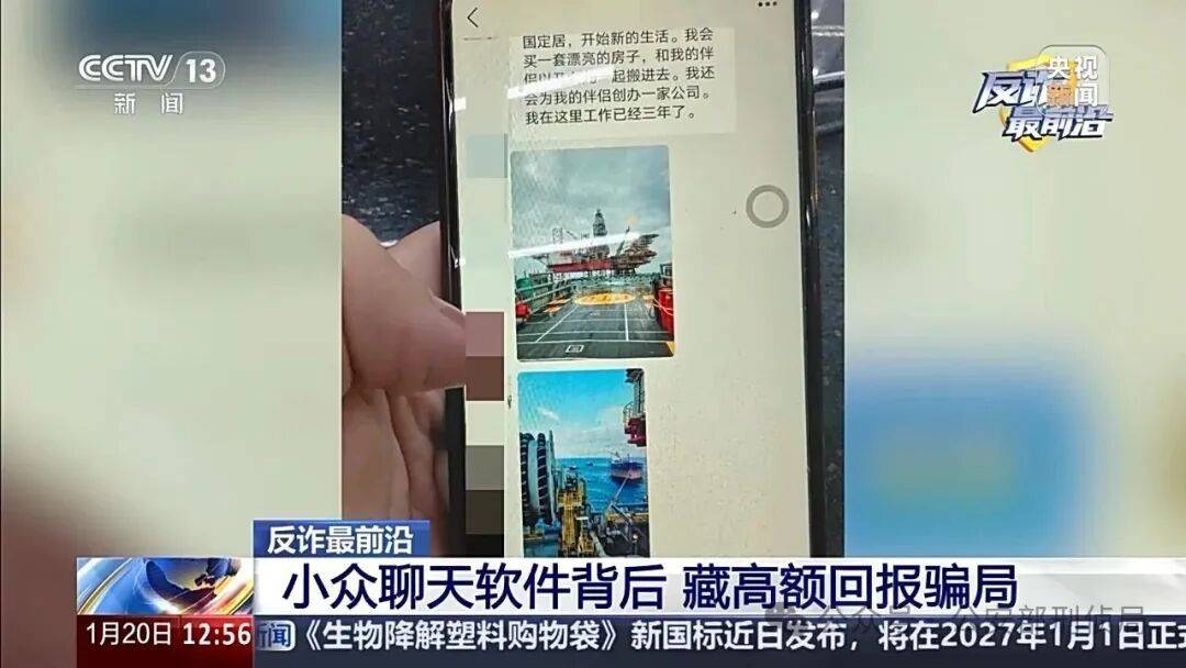 如何找当地皇冠代理_上海女子点了一份剁椒鱼头试探"邻居"如何找当地皇冠代理，从此彻底扎进爱情…结果傻眼了