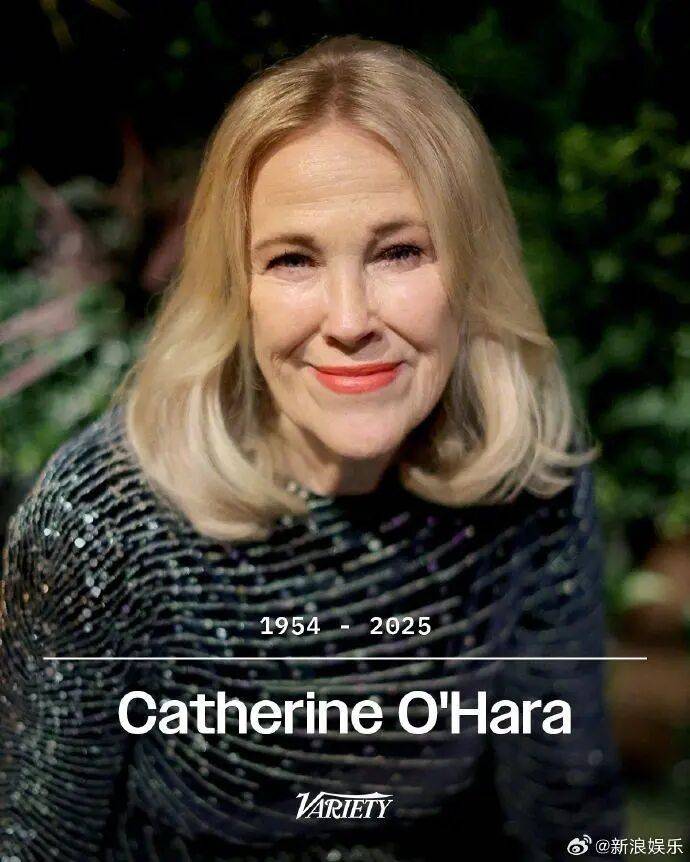 信用平台出租_太突然！著名女演员在家中去世！声望颇高信用平台出租，代表作耳熟能详……众多明星名人悼念