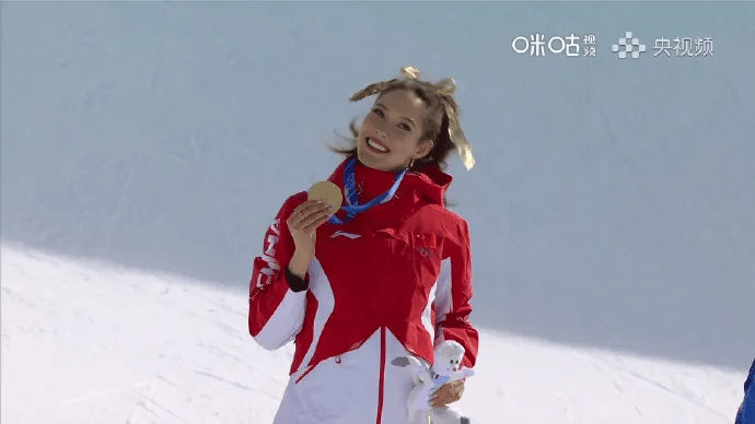 皇冠信用网如何申请_谷爱凌泪洒发布会皇冠信用网如何申请,夺冠后得知奶奶离世!最后一次见面时,她告诉奶奶:我会和你一样勇敢