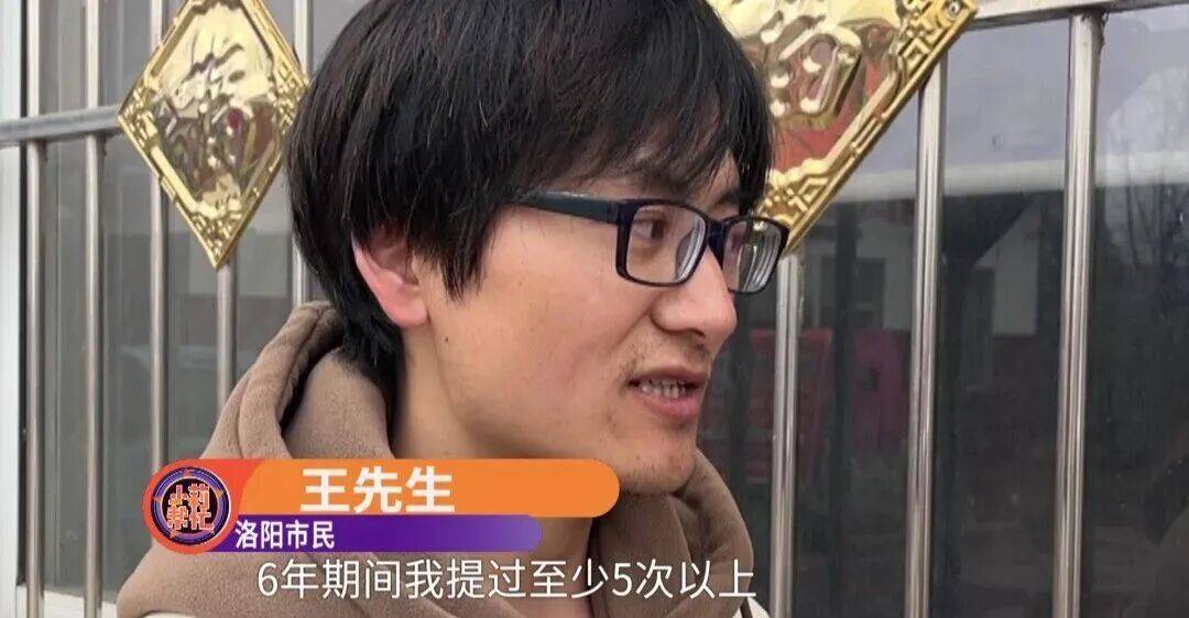 如何代理皇冠信用盘_男子恋爱6年花费100万如何代理皇冠信用盘，见家长前一天被拉黑！女方母亲: 她早已结婚，俩孩子都上初中