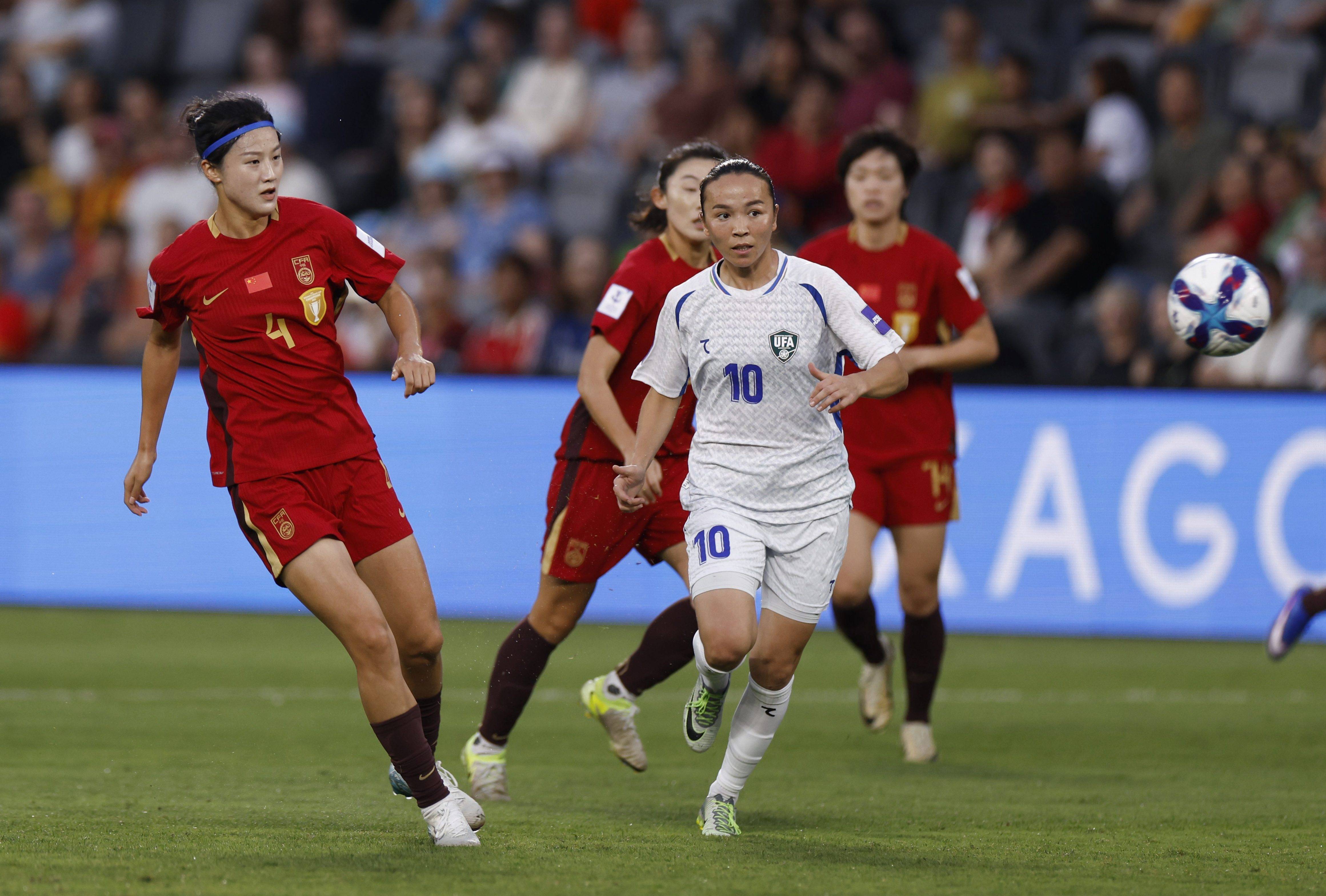 皇冠信用盘哪里申请_亚洲杯-邵子钦点射李晴潼双响 中国女足3-0乌兹提前出线