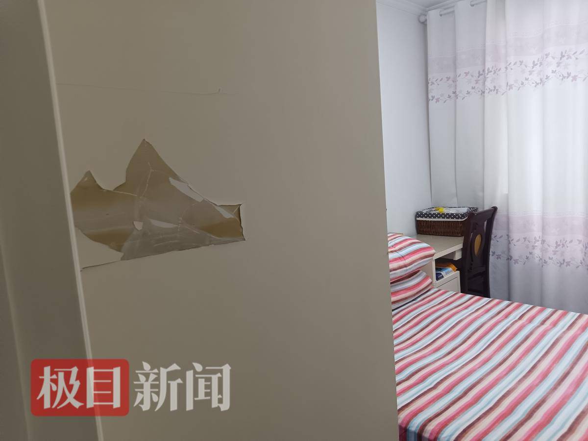 正版皇冠信用网代理_失孤：南京女大学生被害6年后正版皇冠信用网代理，一位父亲的战斗与和解