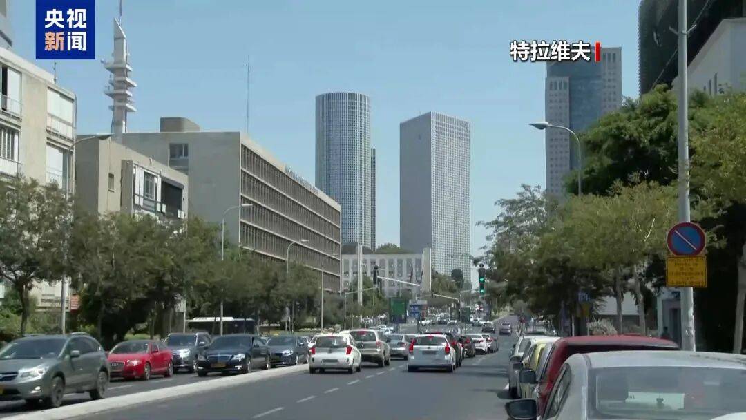 皇冠公司的代理怎么拿_特朗普发视频称“打死多名伊朗军事领导人”；伊军方拒绝“48小时”通牒；以官员称伊朗仍有超千枚可打击以色列的弹道导弹