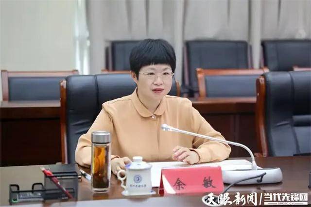 皇冠信用网登123出租_厅长余敏皇冠信用网登123出租，免职10天后被查