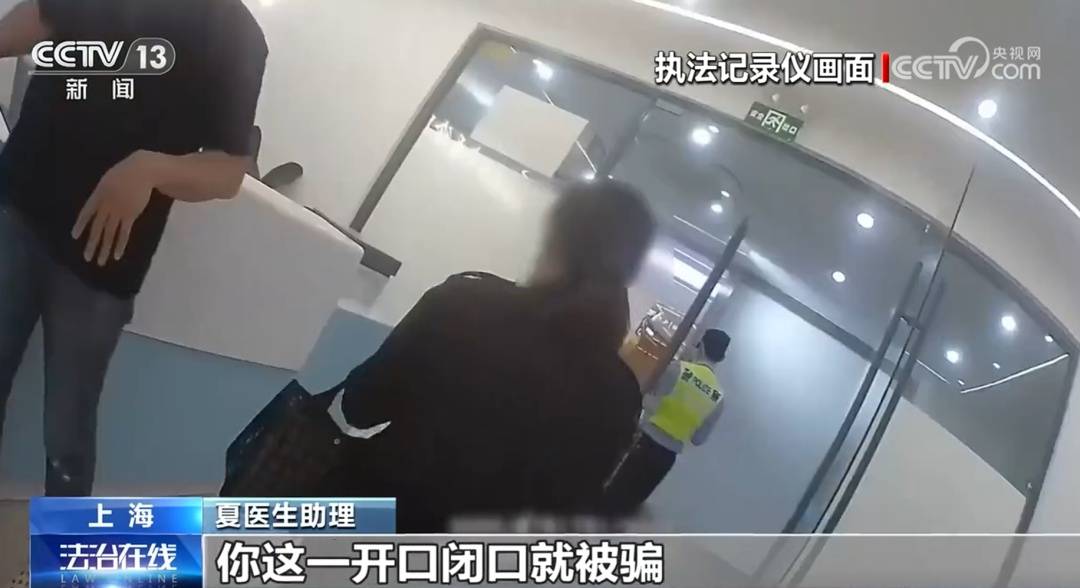 皇冠足球管理平台出租_全是演员!事发上海闹市区皇冠足球管理平台出租,网友怒了:无法无天,这是上海好嘛