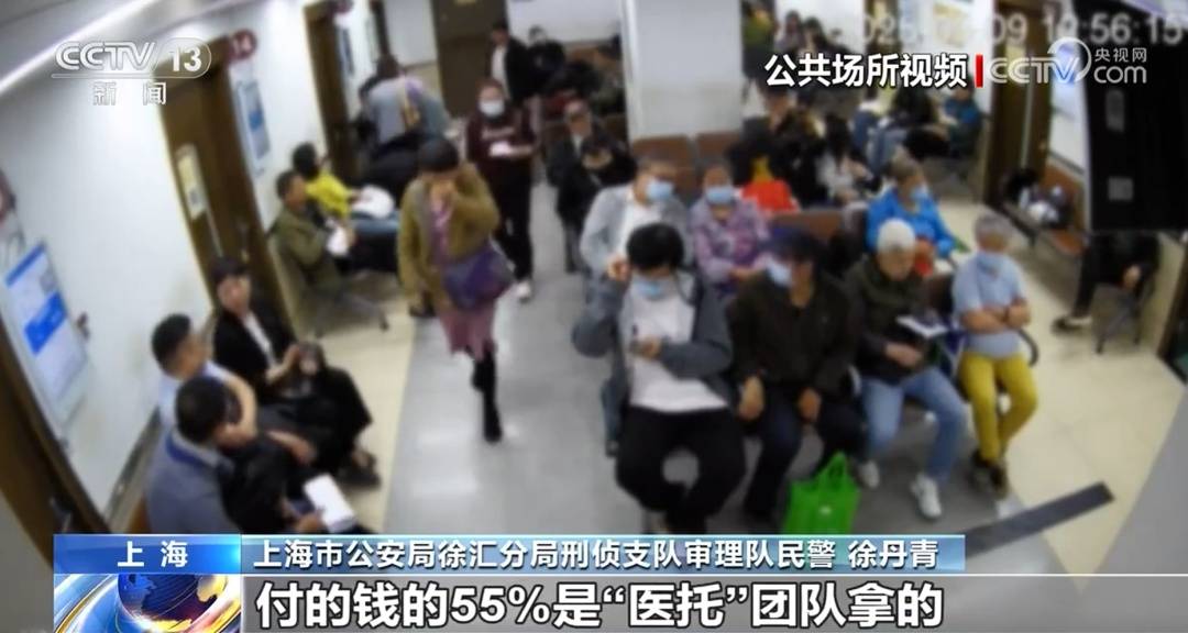 皇冠足球管理平台出租_全是演员!事发上海闹市区皇冠足球管理平台出租,网友怒了:无法无天,这是上海好嘛