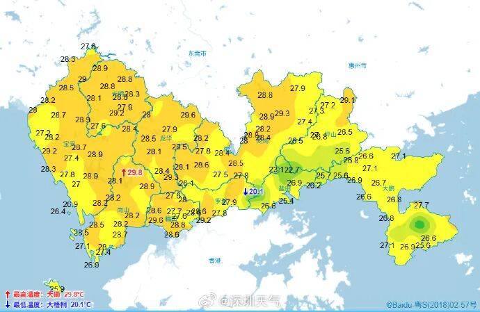 世界杯足球盘口
_下一波暴雨世界杯足球盘口
,马上到广东!深圳晴热余额仅剩2天!洗晒、出行抓紧安排