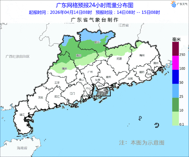 世界杯足球盘口
_下一波暴雨世界杯足球盘口
,马上到广东!深圳晴热余额仅剩2天!洗晒、出行抓紧安排