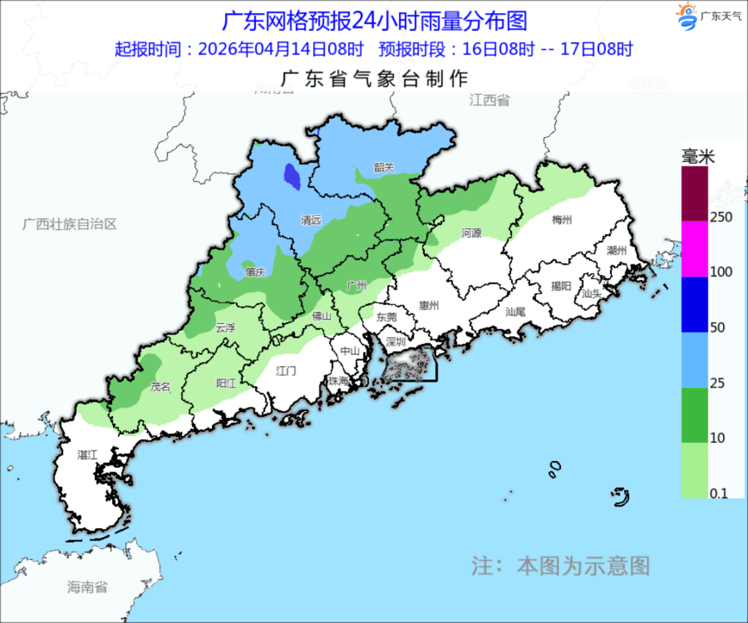 世界杯足球盘口
_下一波暴雨世界杯足球盘口
,马上到广东!深圳晴热余额仅剩2天!洗晒、出行抓紧安排