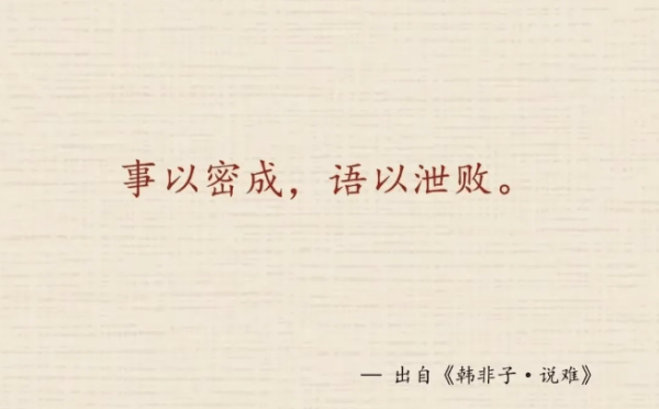 怎么注册皇冠信用网_国安部：反华势力扶植代理人怎么注册皇冠信用网，蛊惑涉密人员传播虚假信息